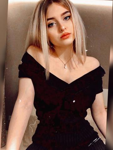 Надежда Отдельный Вход фото 2